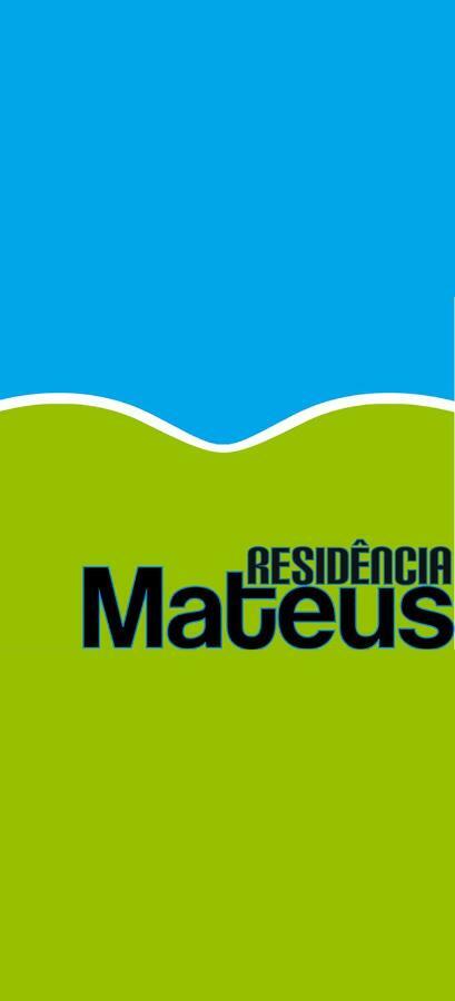 Residencia Mateus Hotel Faja Grande Exterior photo